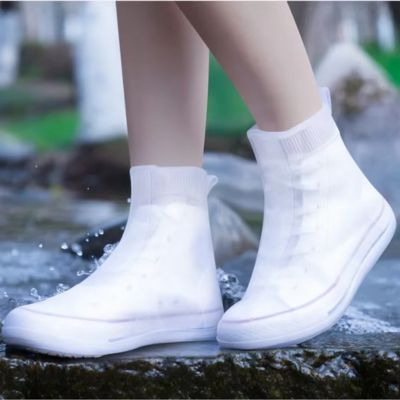 couvre chaussure​ imperméable small blanc
