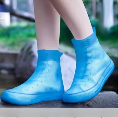 couvre chaussure​ imperméable small bleu