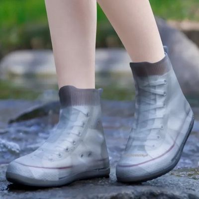 couvre chaussure​ imperméable small gris