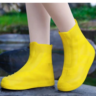 couvre chaussure​ imperméable small jaune