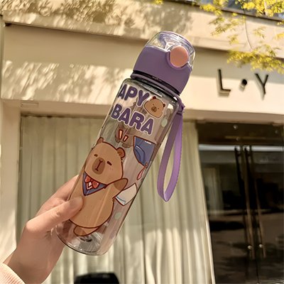 gourde enfant capybara mauve