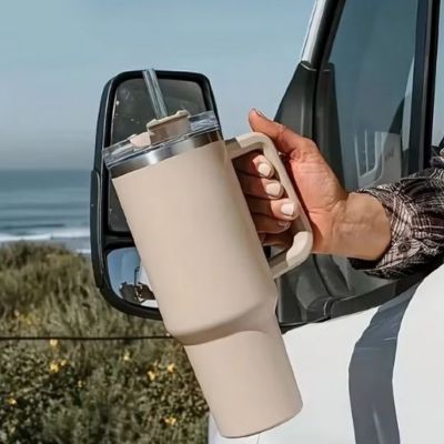 gourde isotherme beige
