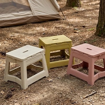 tabouret pliable trois coloris invitants