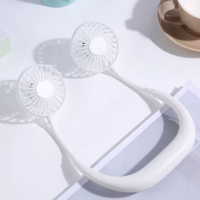 Ventilateur de cou​ blanc