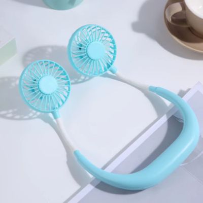 Ventilateur de cou​ bleu